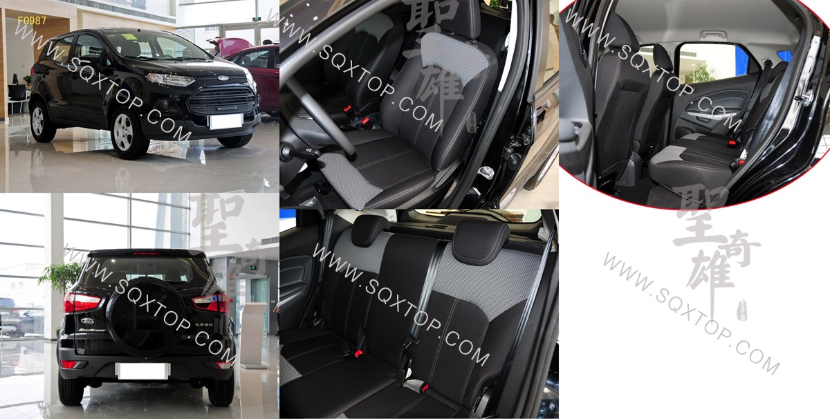 F0987長安福特翼搏.jpg