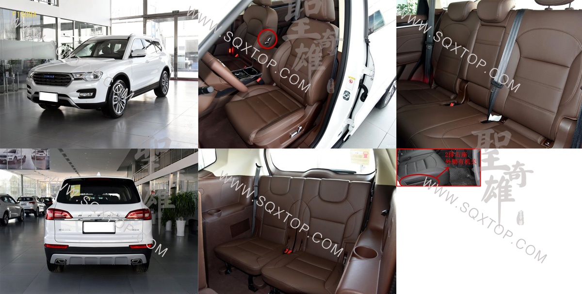 F1509A長(zhǎng)城哈弗H7L.jpg
