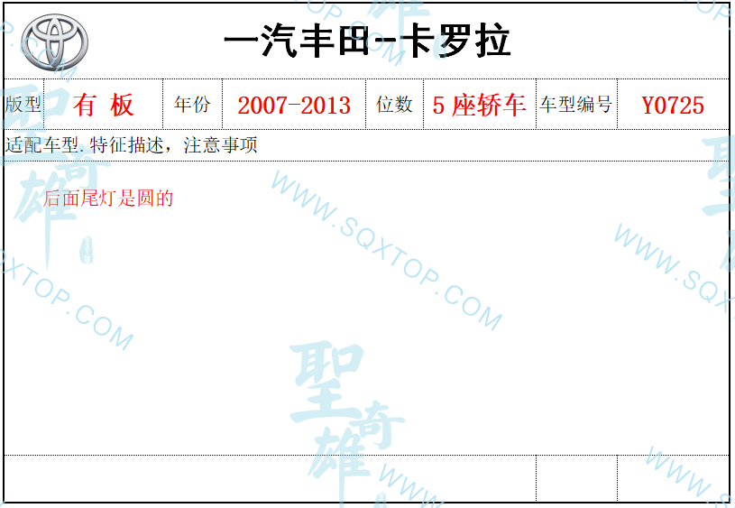 微信截圖_20201227164205.png