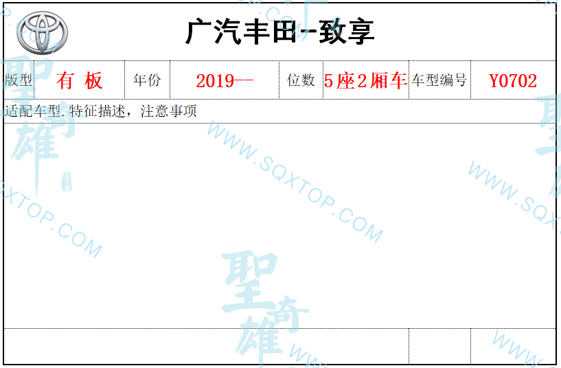 微信截圖_20201227174454.png