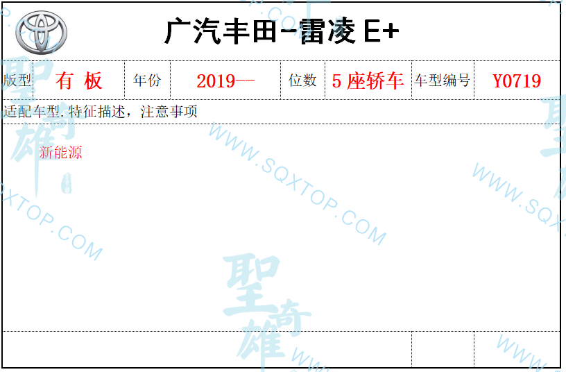 微信截圖_20201227174600.png