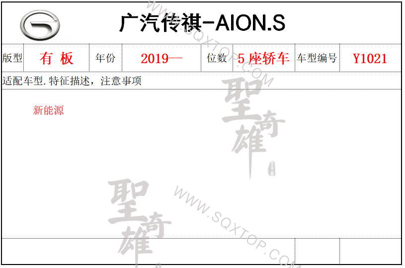 微信截圖_20210104133831.png